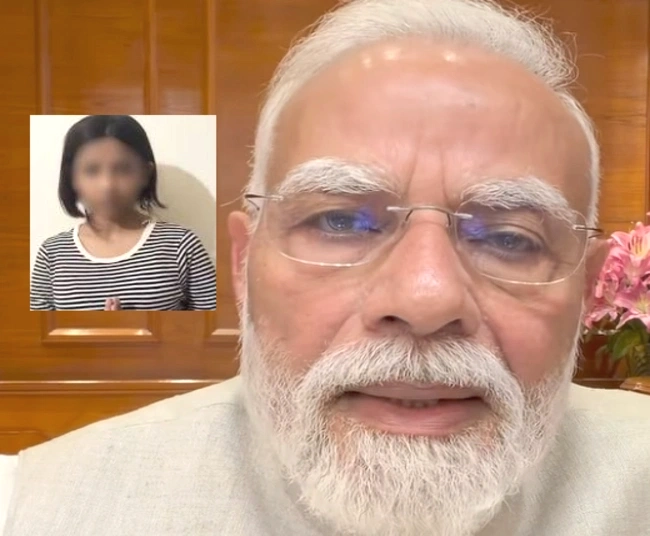 Ruchika Singh apologizes to PM Modi