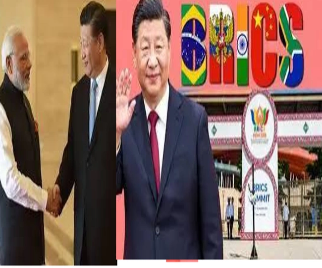 BRICS Summit 2026 In Delhi Chinese President Xi Jinping has reached Delhi