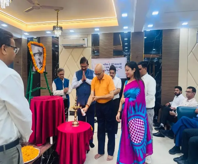 Bhagat Singh Jayanti