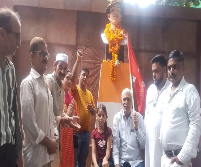 Bhagat Singh Jayanti