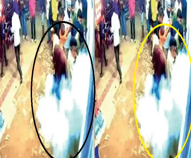 Chandigarh Blast
