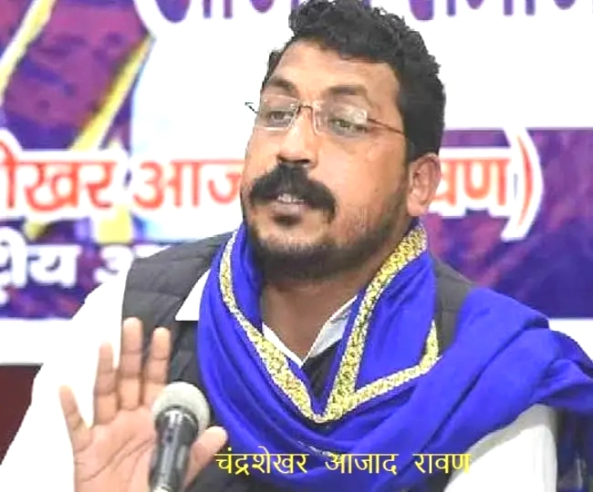 Chandrashekhar Azad Ravan