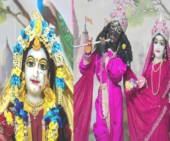 Radha Ashtami