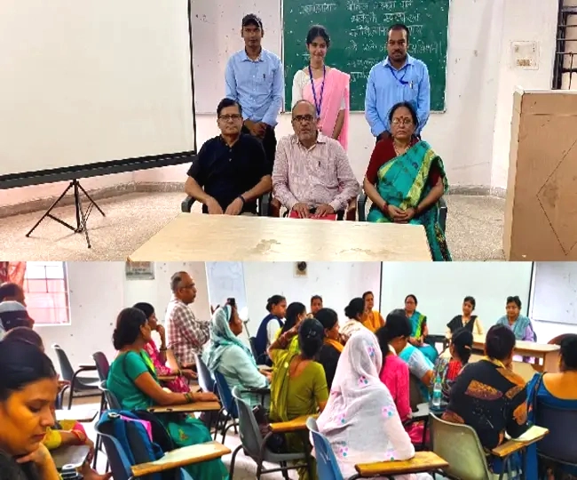 Shakuntala University