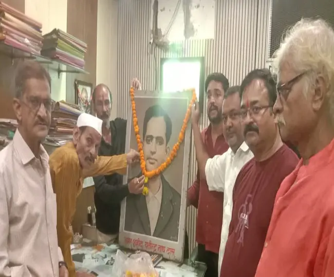 Yatindra Nath Das Flower offering programme on martyrdom day