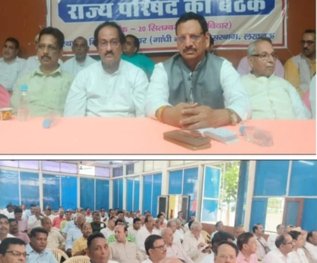 teachers meeting