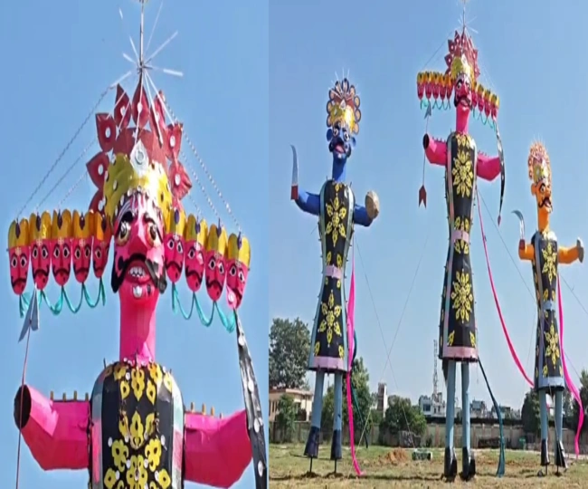 Vijaydashmi