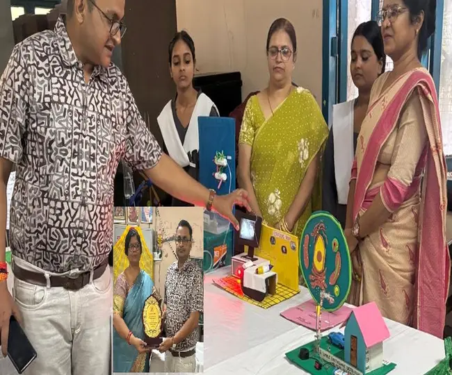 science exhibition